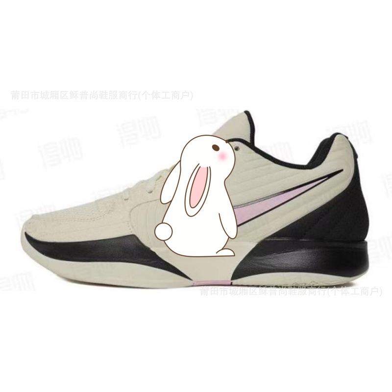 흰색 보라색 검정색 FD7327-100 FD7328-100
