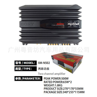 ������܇���XM-N502܇�d��·������܇���Ÿ��boutlets