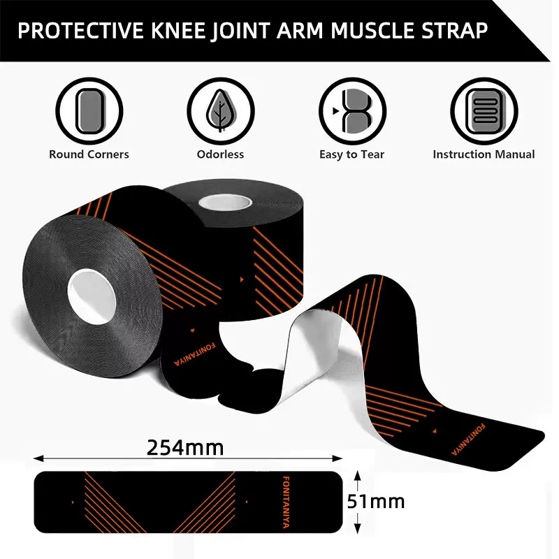 源头预分切肌肉贴卷装肌贴运动胶带护膝篮球打孔肌内效贴布男绷带