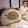女生床上可爱毛绒靠垫