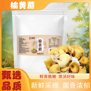 ���SĢ���r��ժ"�ڸ��r�۠I�B�S���m������|�a�^30��