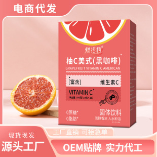 ��C��C��ʽ�ڿ������ܝ�sÿ�պڿ��ȷ�Դ�^�S�����l��C��ʽ