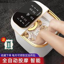 �������_Ͱ��ԡϴ�_��ȫ�ԄӼӟ���ð�Ħ�^С�Ȍm���B������