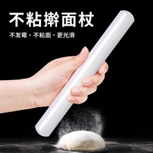 �Ӵ�ʳƷ��PPߦ�������Ƥߦ�����մ����ߦ����ӼҏN���決����