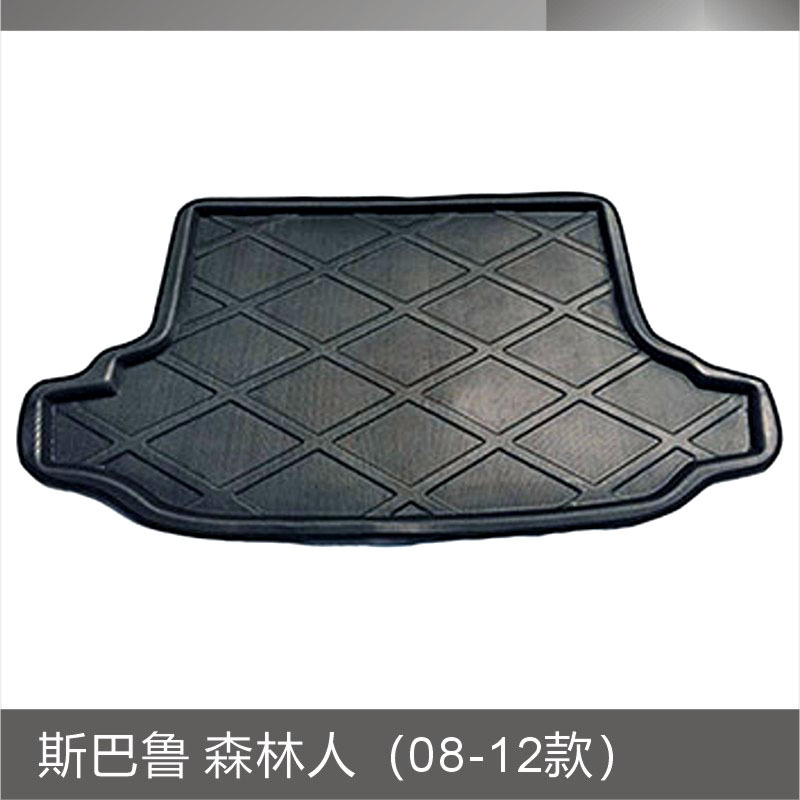 斯巴鲁 森林人（08-12款）.JPG