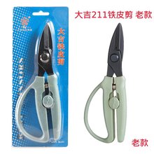 ��Ʒ�������FƤ�����F�z���F�W��Ӳ���ϼ�������컨�p���Ǽ���