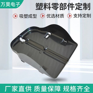 �S�����l���ܰ��b�����ӮaƷ�����㲿��PET/PP�����㲿��