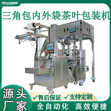 ԄӴݲ軨bCˌbCǰ~bC