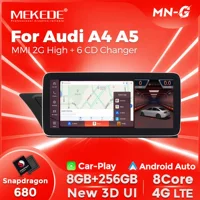 Подходит для A4L/A5 2007-2009 MMI 2G 6-дисковая версия, оригинальное обновление экрана автомобиля и модификация для навигации на большом экране.