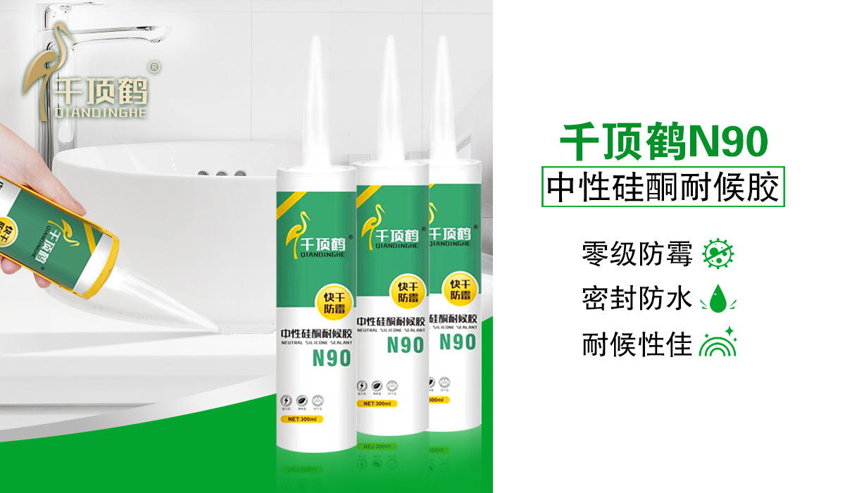 천두학 N90 블랙 - 24개들이 풀박스(1개 무료)