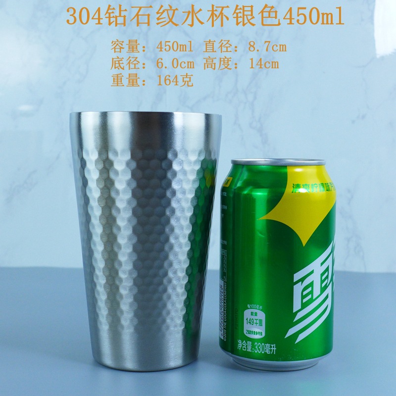 450ml 실버 304 재질