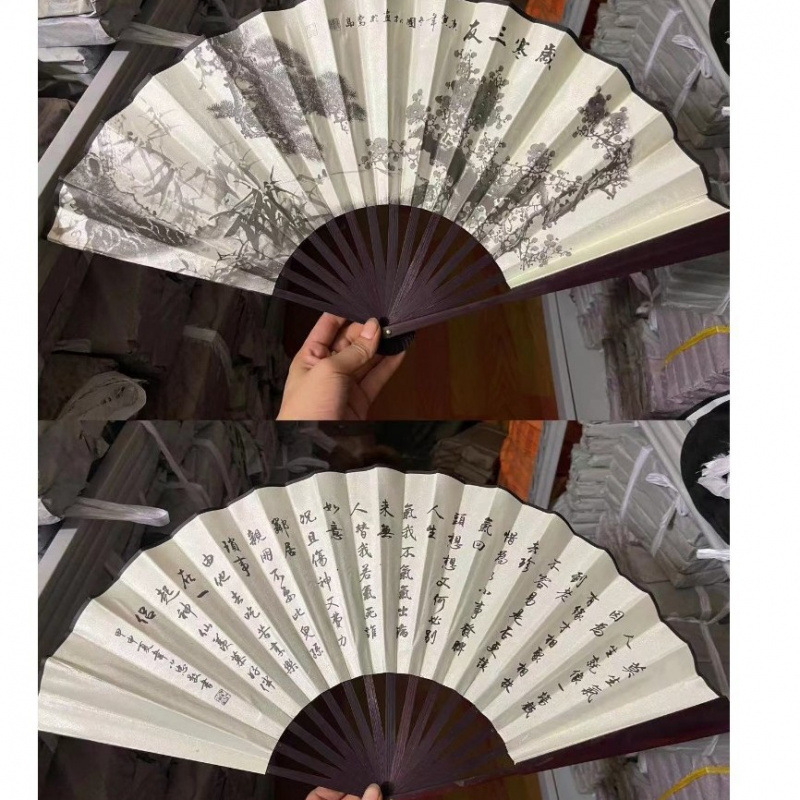 ファン観光工芸品 10inch 男性ファン両面シルク竹ファン中国古代スタイル扇子クラフトギフト卸売|undefined
