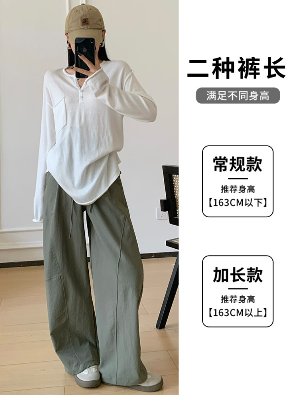 美式仿棉拼接工装裤女秋冬高腰宽松慵懒风阔腿裤垂感直筒拖地长裤|undefined