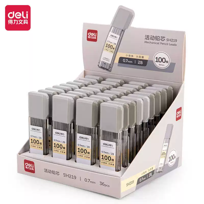 Deli SH218/SH219 большая емкость, 100 штук подвижного грифеля 2B (серый), сменный высококачественный грифель для экзаменов для студентов