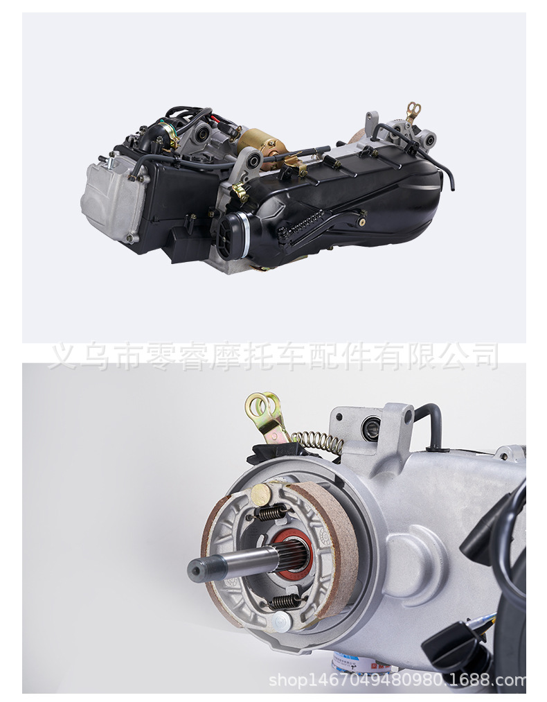Pedal motorcycle engine assembly GY6 125 152qmi 1P52QMI engine