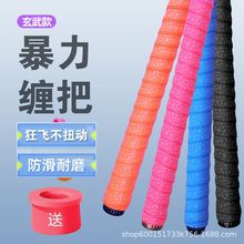 ڿpю2׼Ӻ~հѷˮְp@ĥë