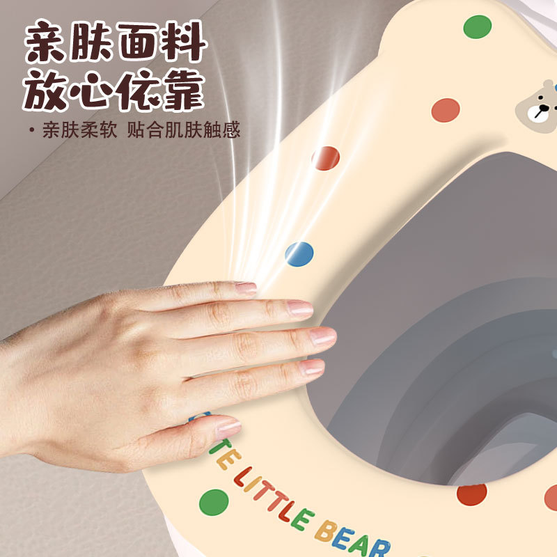 香薰马桶垫防水耐脏厕所坐便垫子EVA手提马桶坐垫四季通用防水垫|undefined