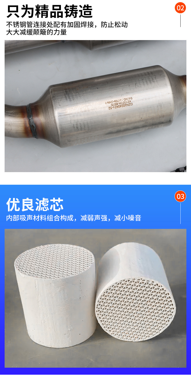 Source manufacturer three-way catalytic converter 11-12Dogde Durango 3.6L suitable for Dodge three-way catalytic converter