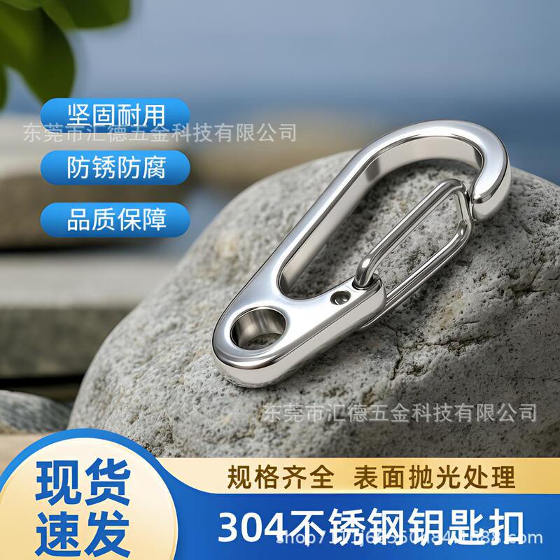 304 Stainless Steel Keychain Metal Pet Waist-Hanging Spring Keychain Car Exquisite Bag Pendant Spring Hook Buckle