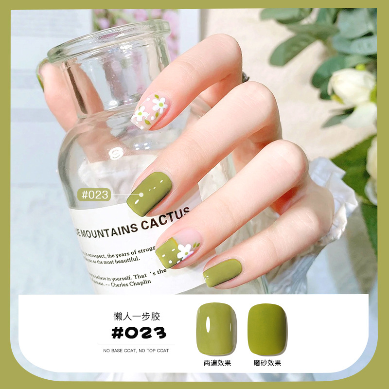 FN-10g one-step glue 023#