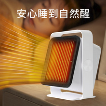 �羳��������ů�L�CС�����ܼӟ�С̫��k���������y�o��ȡů��