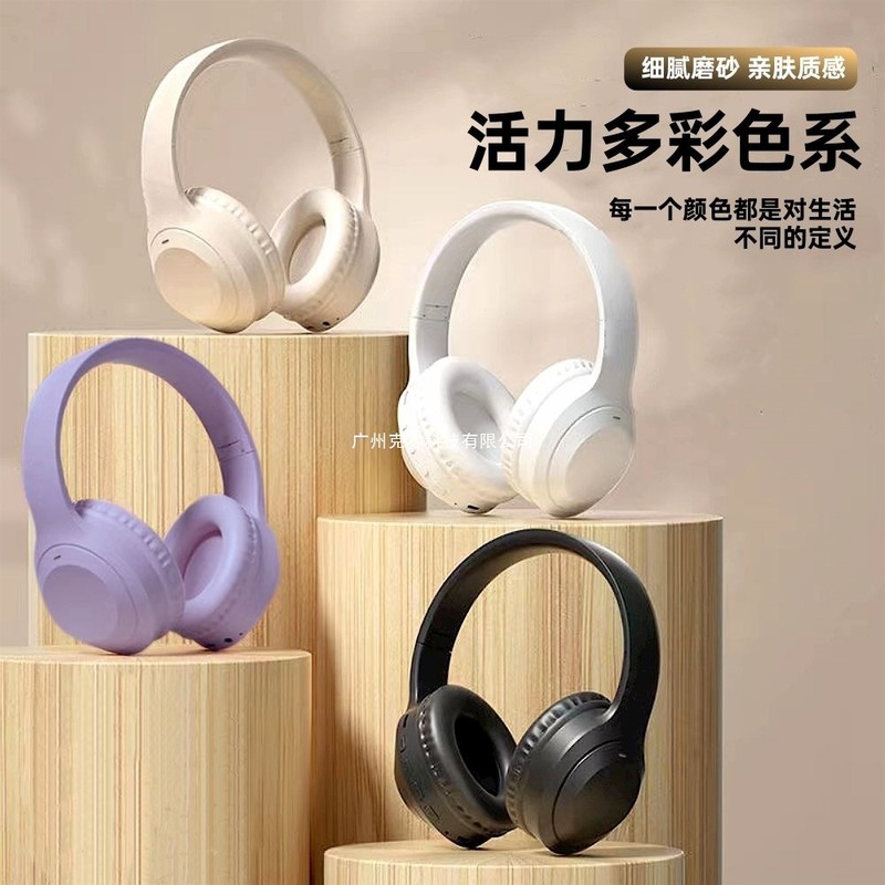 ワイヤレスヘッドセット、ヘッドマウントBluetoothヘッドセット、高品質ノイズリダクション、eスポーツゲーム、Bluetoothスポーツオンラインクラス、携帯電話、コンピュータ|undefined