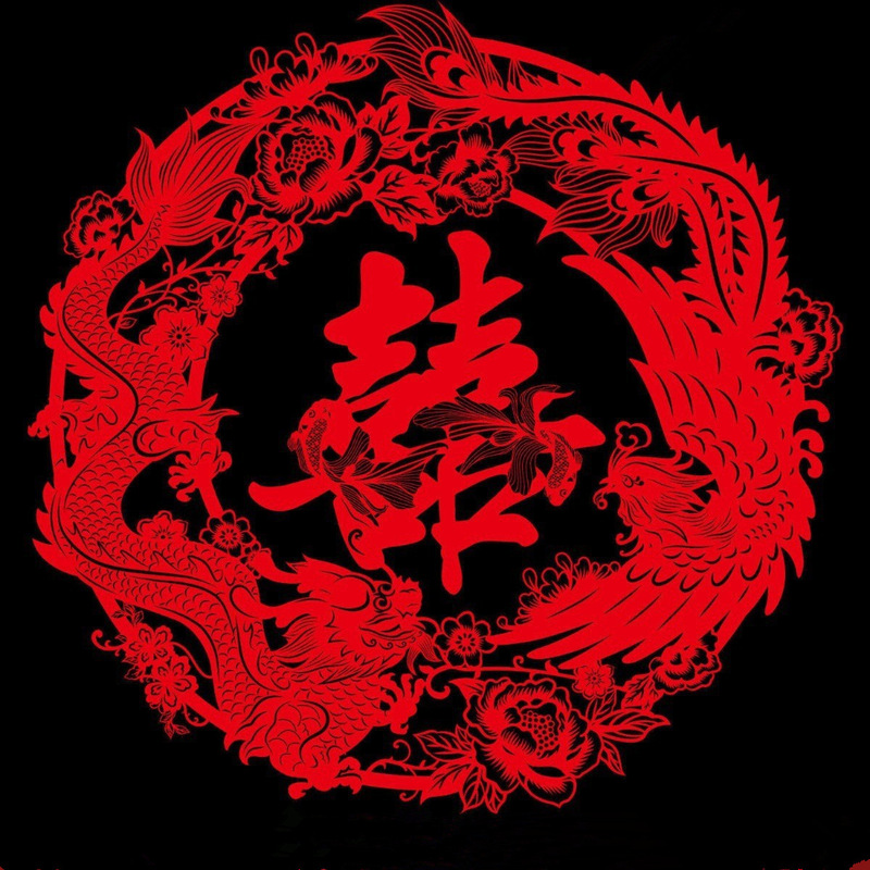 [Thickened 120cm photo circle] National style hollow big happy character decoration suit creative engagement wedding non-woven