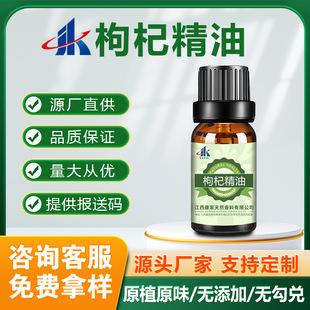 ����� ֲ��η����� ����Ӿ��� �o�w����Ʒ���R����ȡ