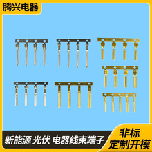 4.5�~��~�ܶ��� �A�~�ܽӾ����� �S�~�ܶ��� �����~�ܶ���