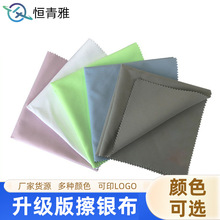 ���y��30x30cm��ӡlogo�p��q����y�����Ⲽ�y���錚�����坍