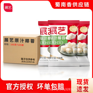 չˇҬ��ʳ��Ҭ�ط����������������Ҭ�z��Ŵ���ٺ決ԭ��