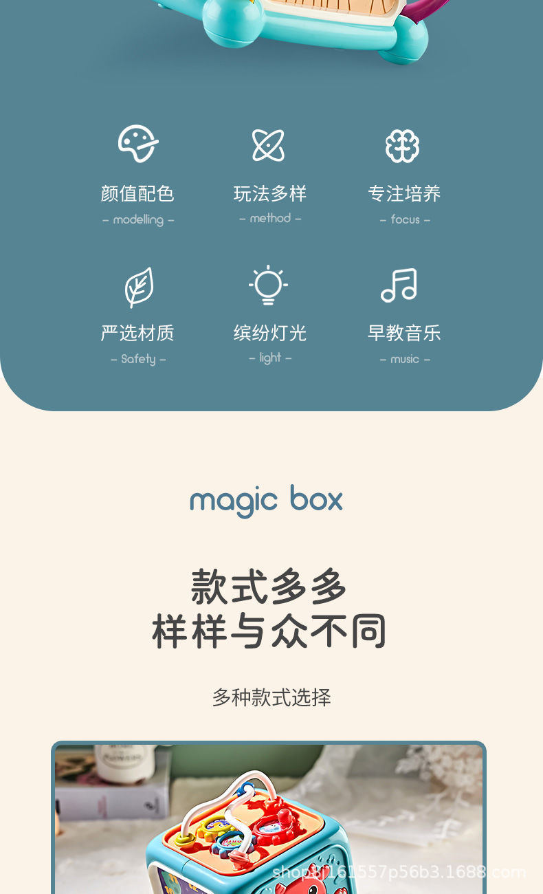 详情图片_03.jpeg