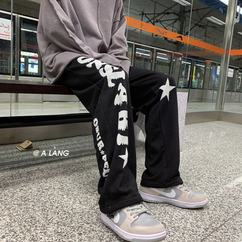 Street Style Leisure Pants for Men - Spring Korean Version Trendy Loose Wide Leg Pants - Summer Thin Straight Leg Sports Long Pants