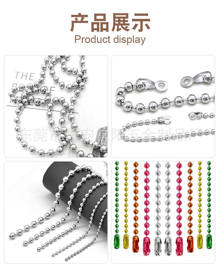 QQ图片20230422154224