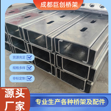 �Ĵ��ɶ�����\C�;�����׃��֧��C�Ͳ���|֧���ܟ�܈�䏝����