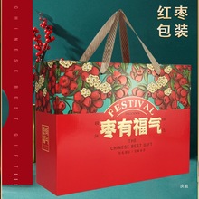 ��؛�½��t����Ǽ�t���җ����b�пպк��ҶYƷ�����L���ֵ��zhlg