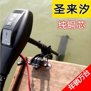�����L�}��ϫ�������M��늄�12v�oˢ��Ƥͧ�R�_������{�O����C