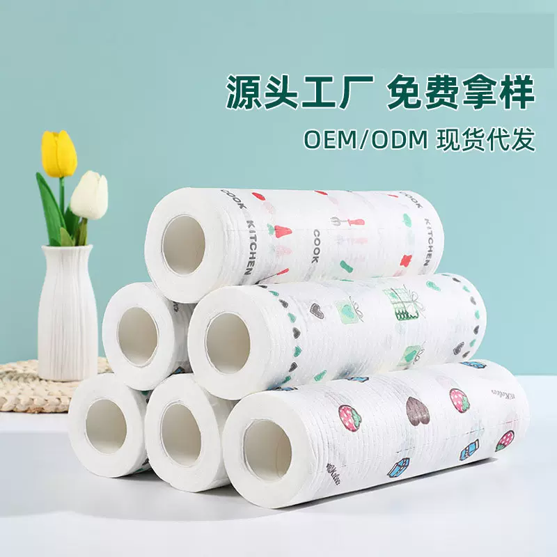 懒人抹布加厚厨房一次性洗碗布印花卷式可水洗干湿两用厂家批发
