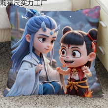 哪吒抱枕图片diy制作礼物送同学朋友敖丙敖光敖闰申公双面