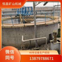 �Vʯ�y̎����V�軯�O��Сԇ���� ���ƹ�ˇ �m�����Ľ𾫵V