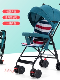 Baby Stroller Lightweight Folding Simple Sitting and Lying Summer Travel Toddlers Children Baby Hand Umbrella Trolley