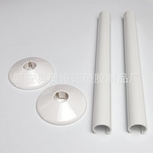 15mmů��ú��ܵ��b��ڳ��wˮ���^ˮ�ܿ���ʽ�A�ο��{�ܿ׶��^�w