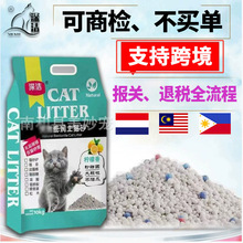 ����ɰ�����͉m�ձ�ԭ�Vʯ������ϽӈF������ľ�G������؈ɰ