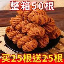 ��������Lζ���黨����A���ֹ��خa���黨���y���c���ʳƷ