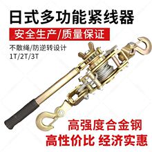 �๦�ܾo�������o��䓽z�K�վo늹������������ʽ�֓u�p�h������