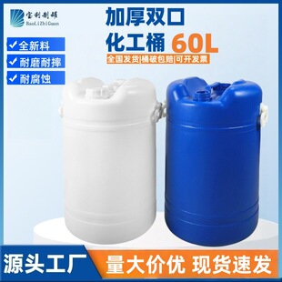 �S�Ҷ���60���p������Ͱ�Ӻ���ϴ��Ͱϴ�섩Ͱ���I������Ͱ������