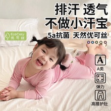 ��ͯĪ����˯�´������w���b�����o����Ůͯ�������¾Ӽҷ����