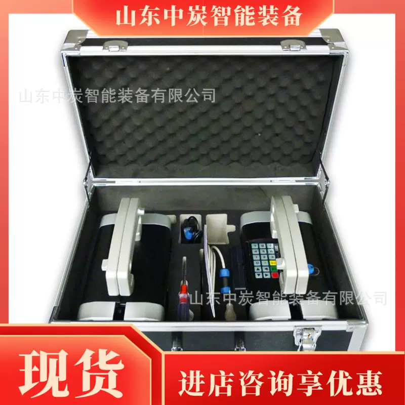 波形显示钢丝绳探伤仪 中文菜单钢丝绳检测仪 BJI-1钢丝绳探伤仪
