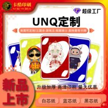 UNOƄͨ߅DIYΑʘƾƷӹaS