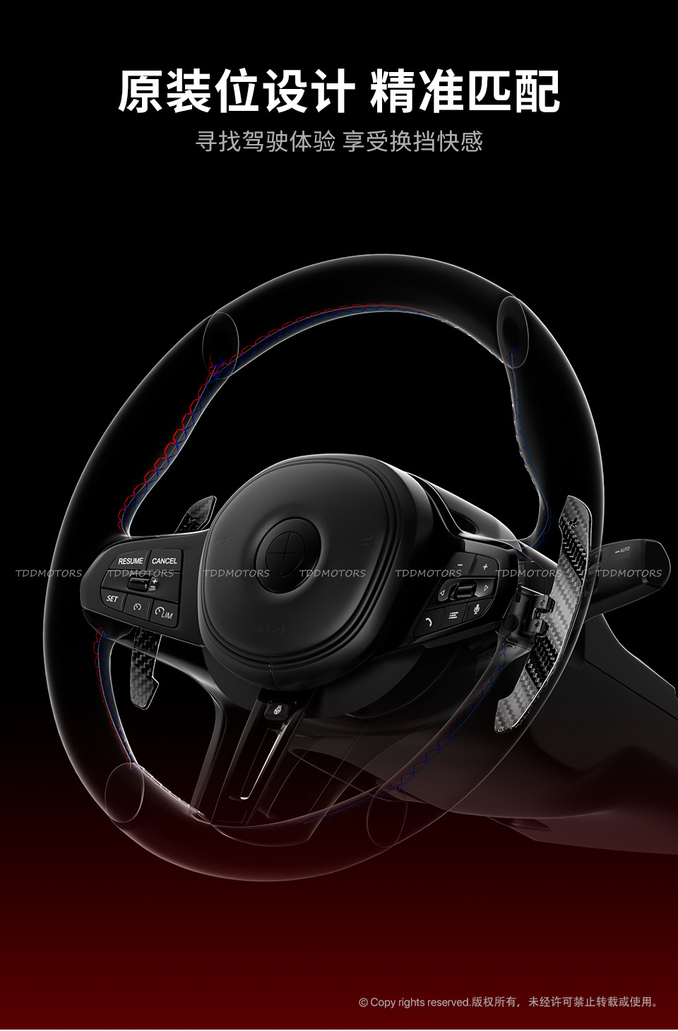 Gloss Carbon Fiber Magnetic Paddle Shifters for Mercedes-Benz GLE A B C class:2015-2021